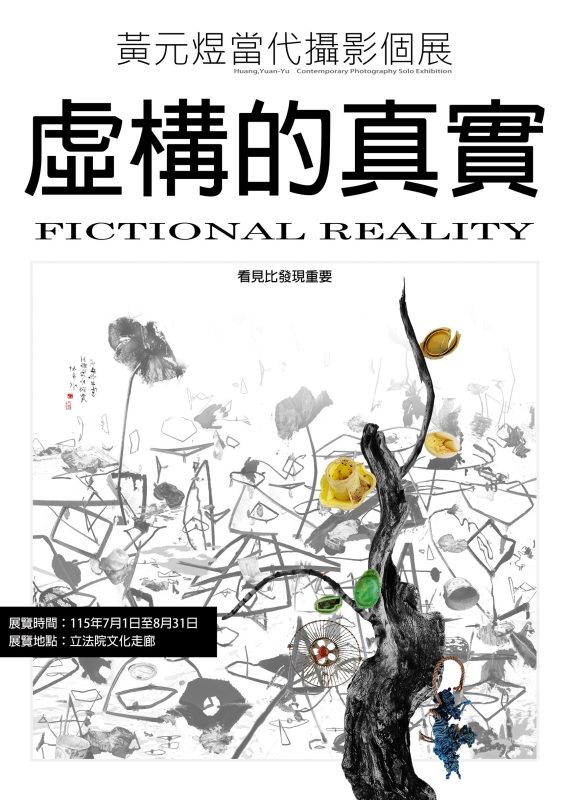 3266EE3D-1FAC-4454-A711-B0159EBD23F4